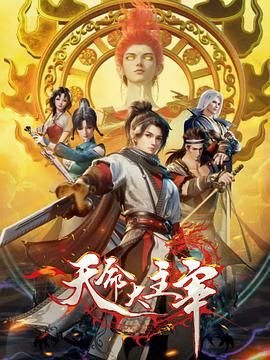 港片武则天电影名字叫什么