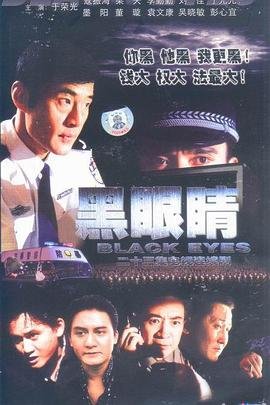 芈月传1080p 迅雷下载