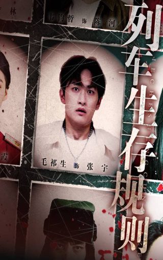 天下聊天室