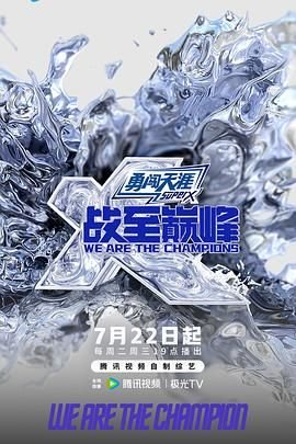 生化危机5中文