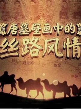 红色巨塔豆瓣评分高吗