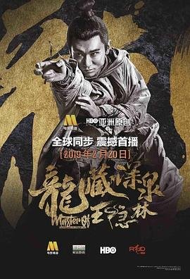 最新音乐排行榜完整版