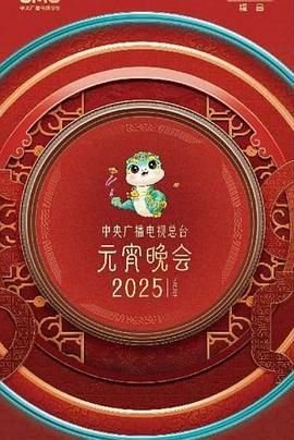 灵魂摆渡电视剧第三部全集在线观看免费