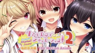 做得好做得妙完整版