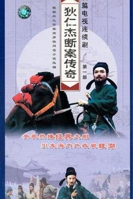 知否知否应是绿肥红瘦42集在线观看视频