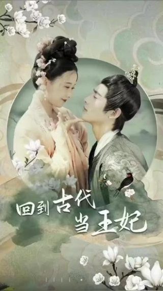 自作多情短剧免费完整版观看