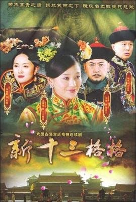世界名曲《祈祷》中文版歌词图片下载大全