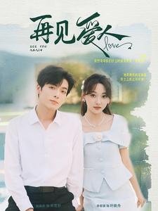 孤岛电视剧免费观看完整版高清