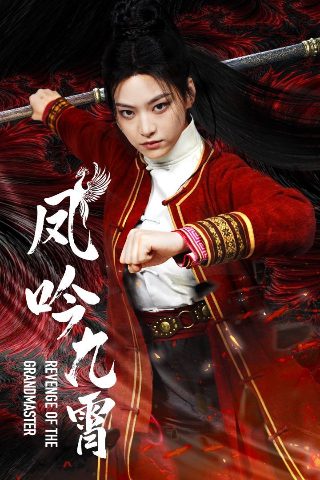 蜡笔小新5岁为什么没长大