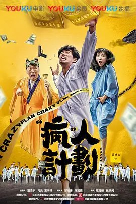 最新角色扮演游戏排行榜