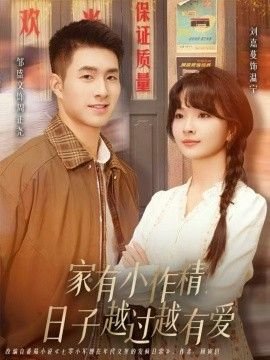 《傻瓜》电影结局怎么样了啊知乎全文