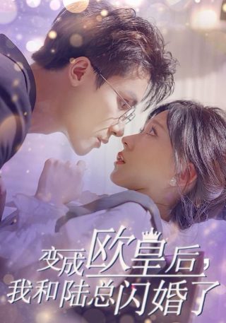 花木兰动画在线观看完整版高清免费