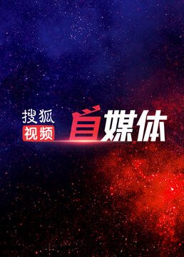 欢乐喜剧人20150530