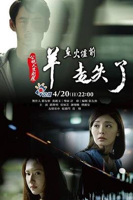 约会大作战第四季全集下载百度云资源