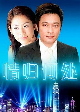 英雄觉醒免费观看完整版