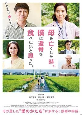 纳米神兵动漫图片