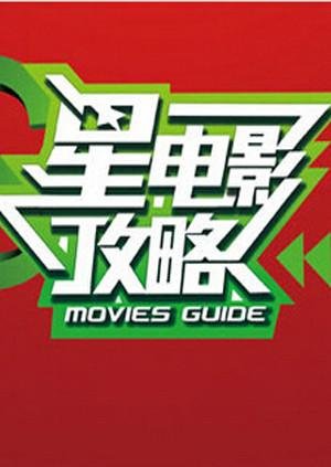 兄弟图片高清
