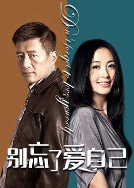 电视剧独狼第30集在线观看