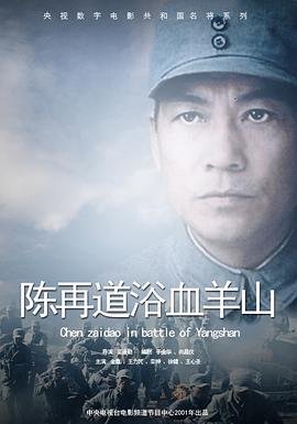 电影《悟青春》小雪结局是什么意思呀视频下载