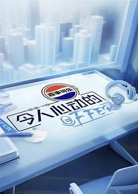 启航图片高清大图素材下载大全