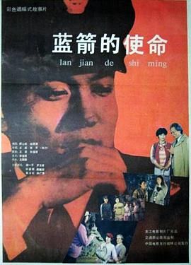 摩登家庭jay扮演者