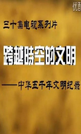 《锦心似玉》剧情简介内容概括50字左右