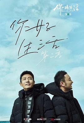 小孩歌词完整版视频播放下载