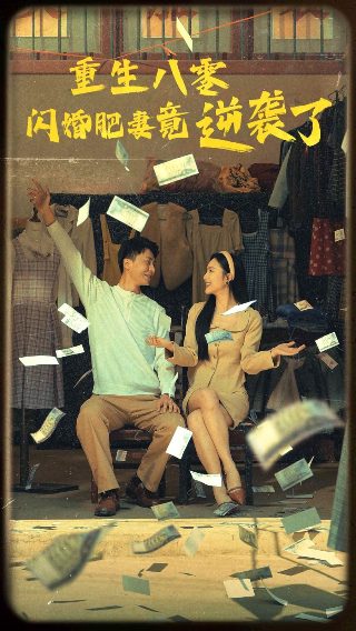 孽债by左情右爱讲的啥