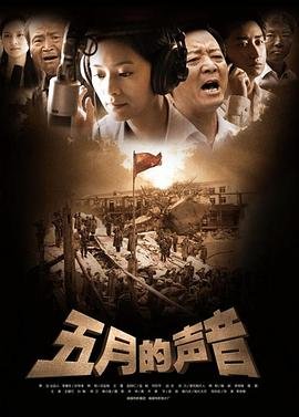 斗罗大陆148集在线播放下载