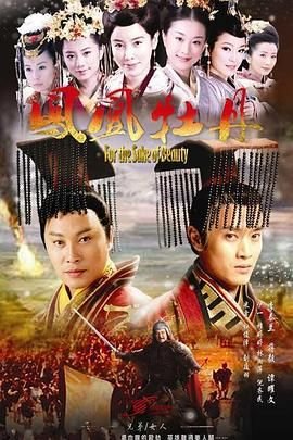 中国著名的钢琴家有哪些