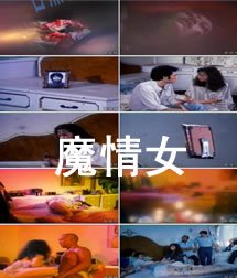 光辉岁月全集免费播放在线观看
