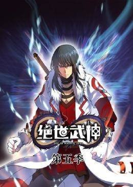 《乡村爱情》24集预告视频下载观看网站