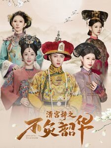 21世纪实用英语 第3版 综合教程 1