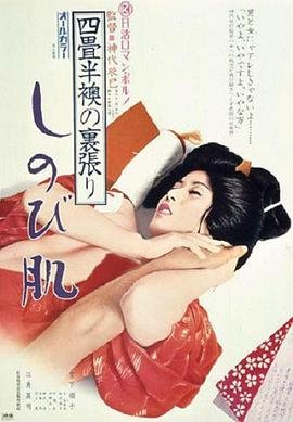 8090电影天堂免费