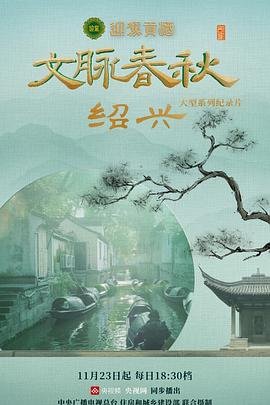 舞动青春动漫插曲