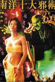 9527yy国产