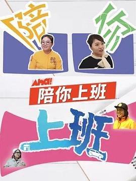 榆仙百度百科功法