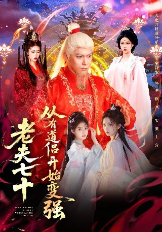 海王电影在线观看免费完整高清中文