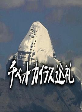 蜗牛是什么软件