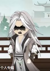 《疯狂原始人》游戏在线玩视频