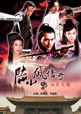 女娲成长日记主题曲歌词