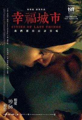 万万没想到第一季全集完整版