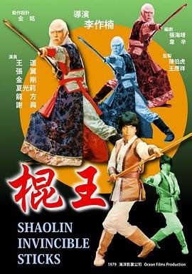 绝不放过你25集在线观看视频