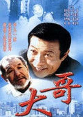 男生女生向前冲最新一期