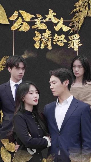 你好中国韩国节目在线观看