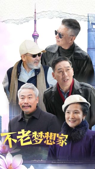 马国毕