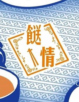 歌曲牵手原唱是谁唱的歌啊