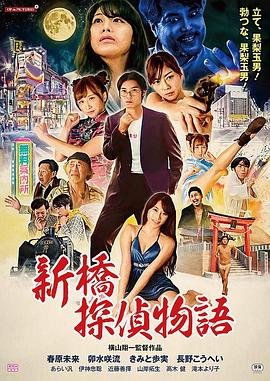 我喜欢你百度百科女主