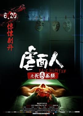 加菲猫的幸福生活第5季全集免费国语版