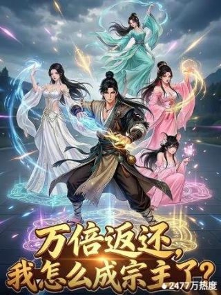 笑傲江湖吕颂贤版百度网盘链接